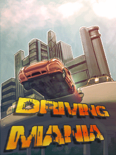 Мания Вождения (Driving Mania)